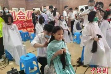 長(cháng)三角“為愛(ài)捐發(fā)”聯(lián)盟正式啟動(dòng)為