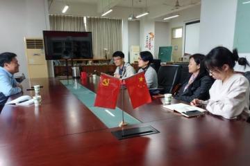 山東安然納米公司與浙江理工大學(xué)進(jìn)