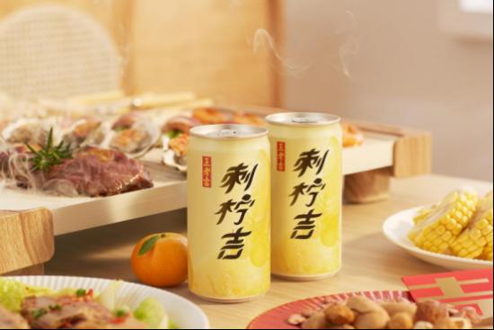 多渠道宣傳+年輕化戰略，王老吉刺檸吉在健康消費市場備受青睞