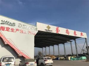 中堡鎮:壟尚大米—東蕩人的致富大米