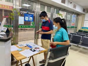 福善鎮三強化筑牢疫情防控安全底線