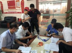贛州市南康生態環境局助力鄉鎮排查新冠疫苗接種情況