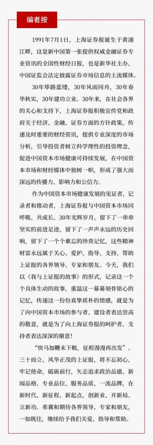 朱永強:做深度報道和做深度產品一樣有思想很重要