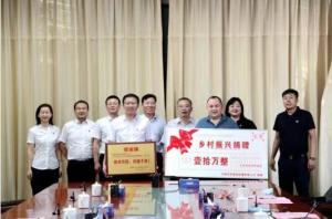 中建西部建設新疆公司攜手阿村筑力鄉村振興
