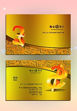 被濃霧籠罩的用于發射前澤友作乘坐的聯盟MS—20飛船的聯盟2.1a火箭