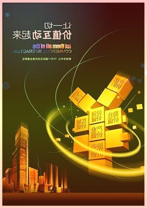 小米MIUI軟件系統架構調整，部分機型已發布