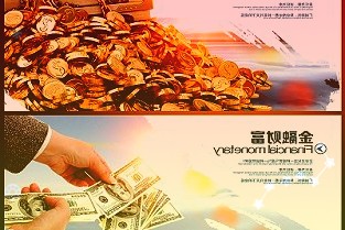 《中國超高凈值人群社會責任白皮書》發布，并在綠色金融領域深耕多年