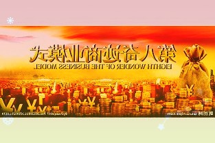 vivo在相關技術的研究和創新方面不懈努力與專業光學企業蔡司保持良好的合作關系