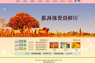 10月以來基金業協會證券業協會等相關部門對量化私募的監管出現趨緊態勢