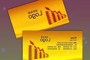容百科技:與格林美簽訂戰略合作協議