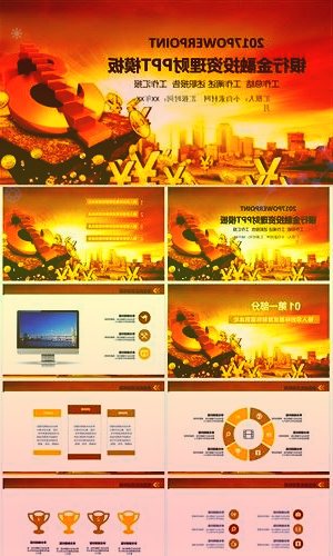 早買就是止損？40余款新能源車型3個月內輪番漲價