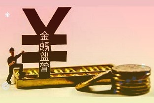 凱迪仕完成6億元C輪融資，并獲六家銀行綜合授信