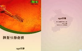小米之家未來會開更多的大店是為了賣車