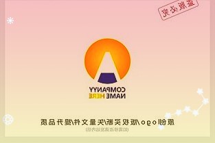 OPPOFindX5/Pro將于明天正式首銷首發起售價為3999元