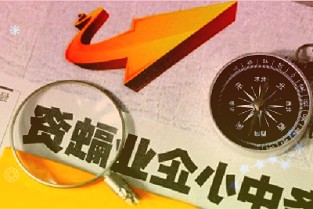 雙循環發展號召下近幾年來宏遠工具開始加速布局國內市場