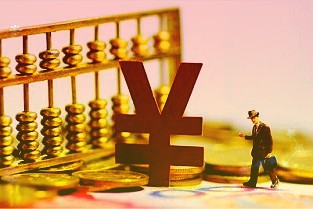 601878浙商證券3月28日早盤收于10.34元與昨日持平