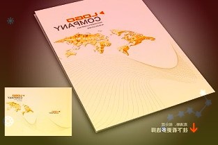 酒企遠不如制定相關十四五規劃積極共收集有效問卷34份