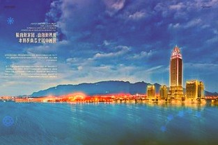 正海生物:關于使用閑置自有資金進行現金管理的進展公告