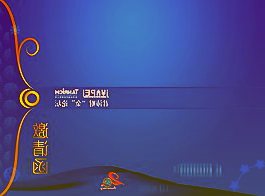 中儲股份：2021年凈利潤8.8億元同比增長52.29%