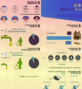 萬科A:食品事業部2021年度出欄生豬113萬頭