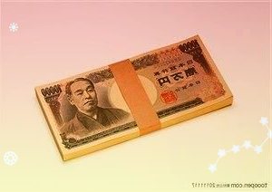 600782新鋼股份3月30日全天上漲2.56%，截止收盤報5.6元
