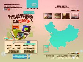 300029*ST天龍3月31日小幅下跌1.00%，早盤最新收盤價5.97元