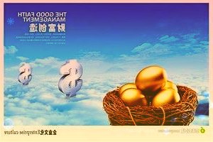 600533棲霞建設3月31日全天跌幅2.17%，股價下跌0.09元