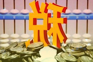 600877聲光電科3月31日全天跌幅2.26%，股價下跌0.31元
