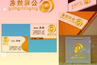 600029南方航空4月6日收盤報6.58元，上漲1.39%