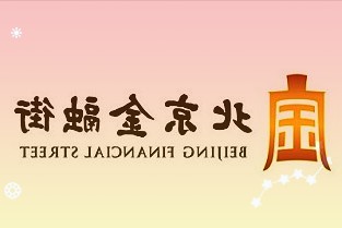 樹莓派固件分支只為現有產品提供安全和硬件支持補丁