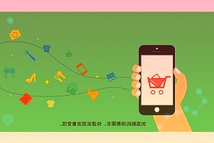 碧桂園對區域進行大合并，謹慎布局一二線的戰略
