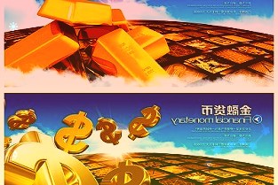 建筑旺季將至、庫存趨緊木材期貨升至三周以來最高水平