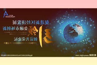 今天晚上realme真我手機發布了GT2系列新品手機
