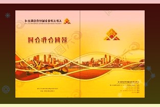 新能源汽車尤其是純電動汽車一個很重要的風險源就是電池起火
