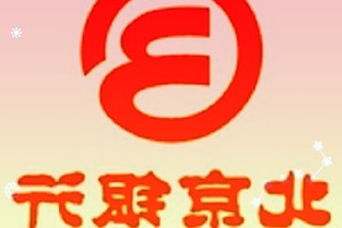 亞馬遜周三宣布了又一項購買電動送貨車輛的協議