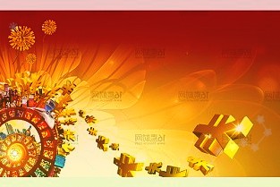 天風證券首予兔寶寶買入評級:低估值板材龍頭渠道升級開啟新征程目標價17.