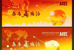 濟南高新區剛剛成立就制定了產業的長期發展規劃