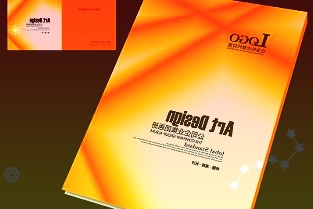 燃氣服務“不打烊”全力保障居民用氣需求解決用戶的用氣難題